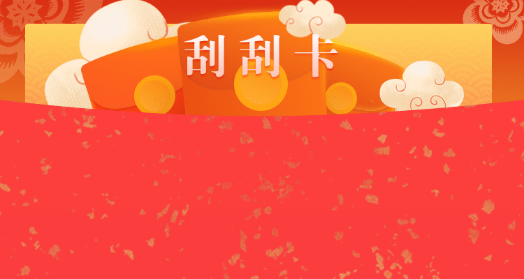 加拿大预测网,预测,pc预测,专注研究,幸运28官方,极品预测网,官方数据!