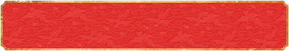加拿大预测网,预测,pc预测,专注研究,幸运28官方,极品预测网,官方数据!